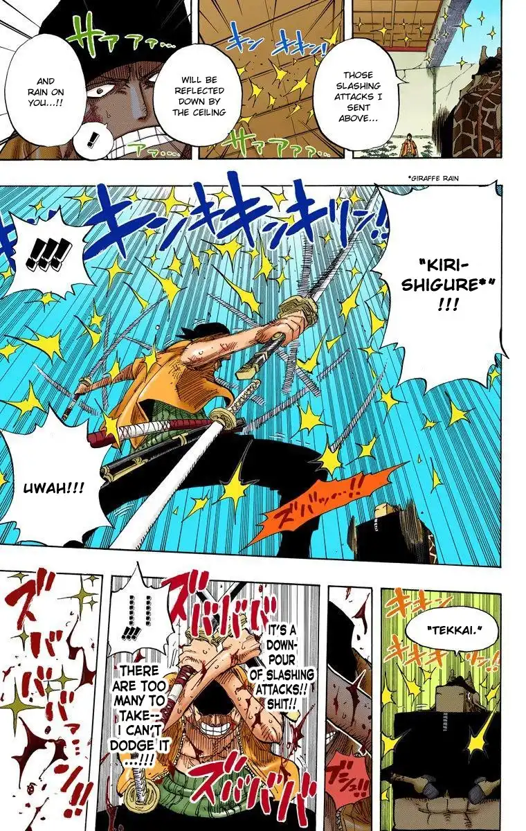 One Piece - Digital Colored Comics Chapter 416 14